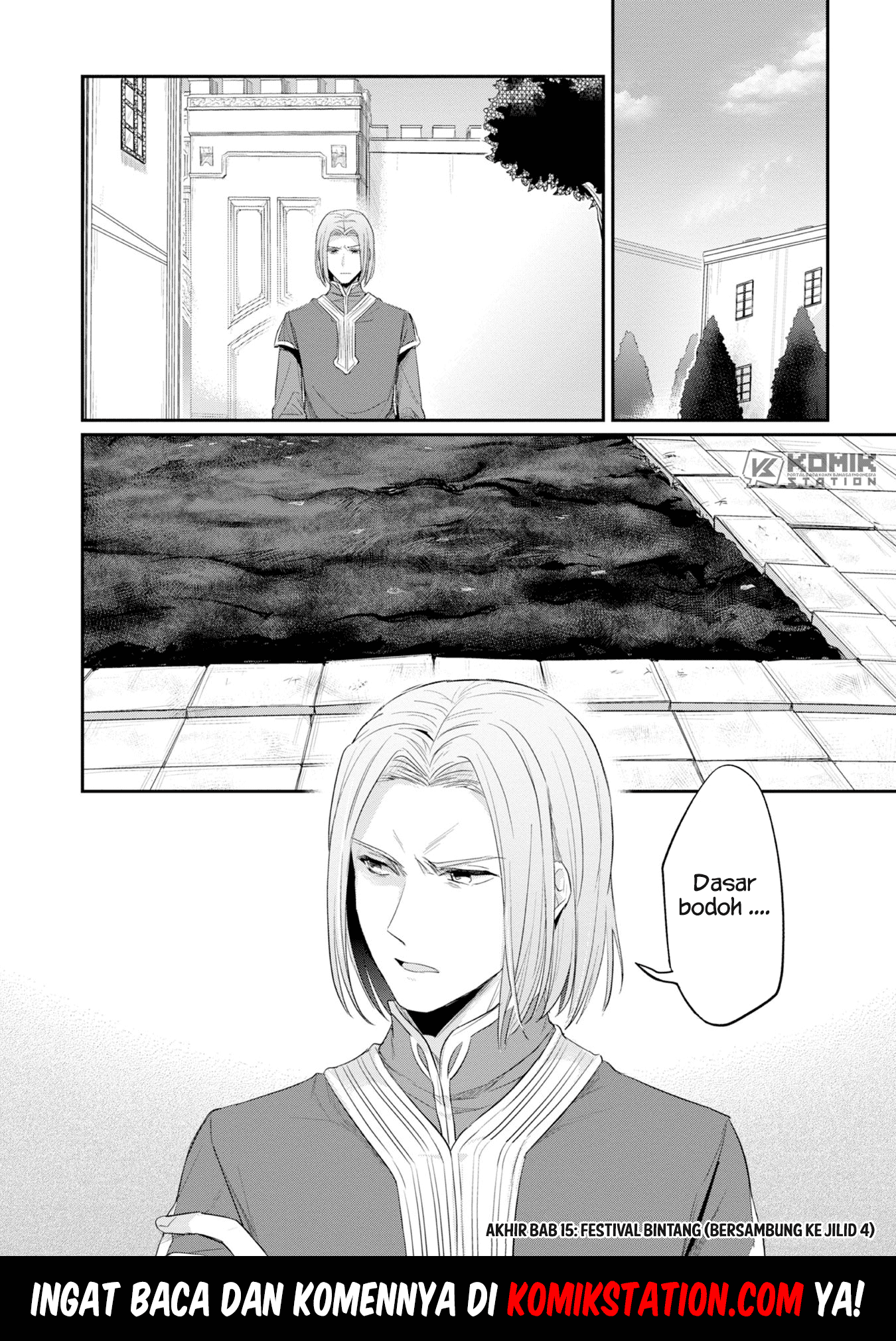 Honzuki no Gekokujou: Part 2 Chapter 15 - halaman 30