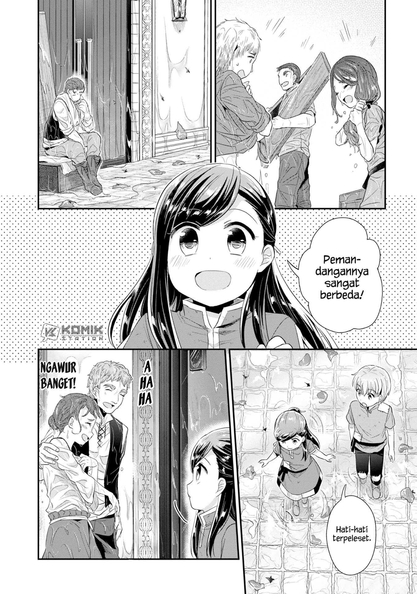 Honzuki no Gekokujou: Part 2 Chapter 15 - halaman 4