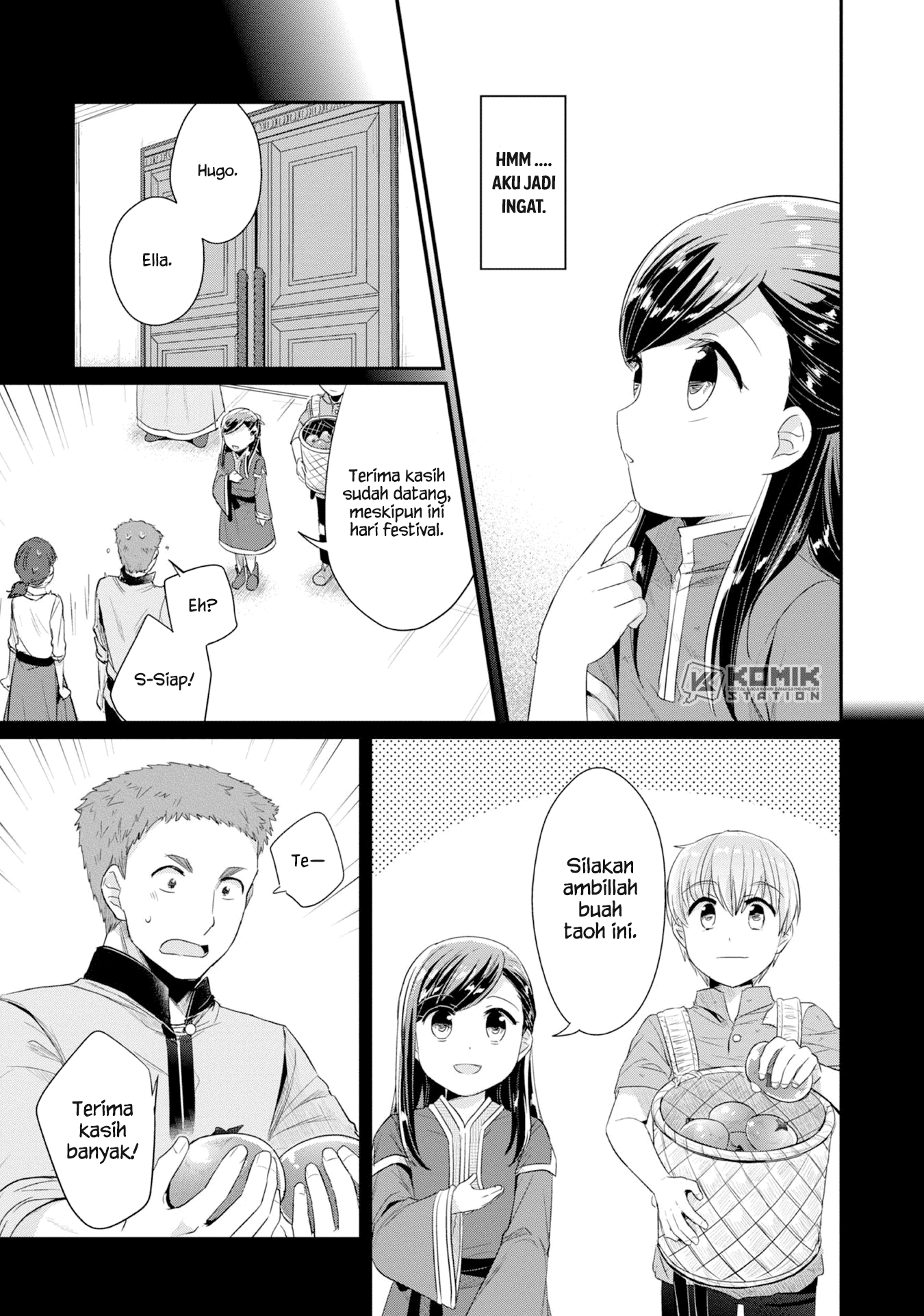 Honzuki no Gekokujou: Part 2 Chapter 15 - halaman 5