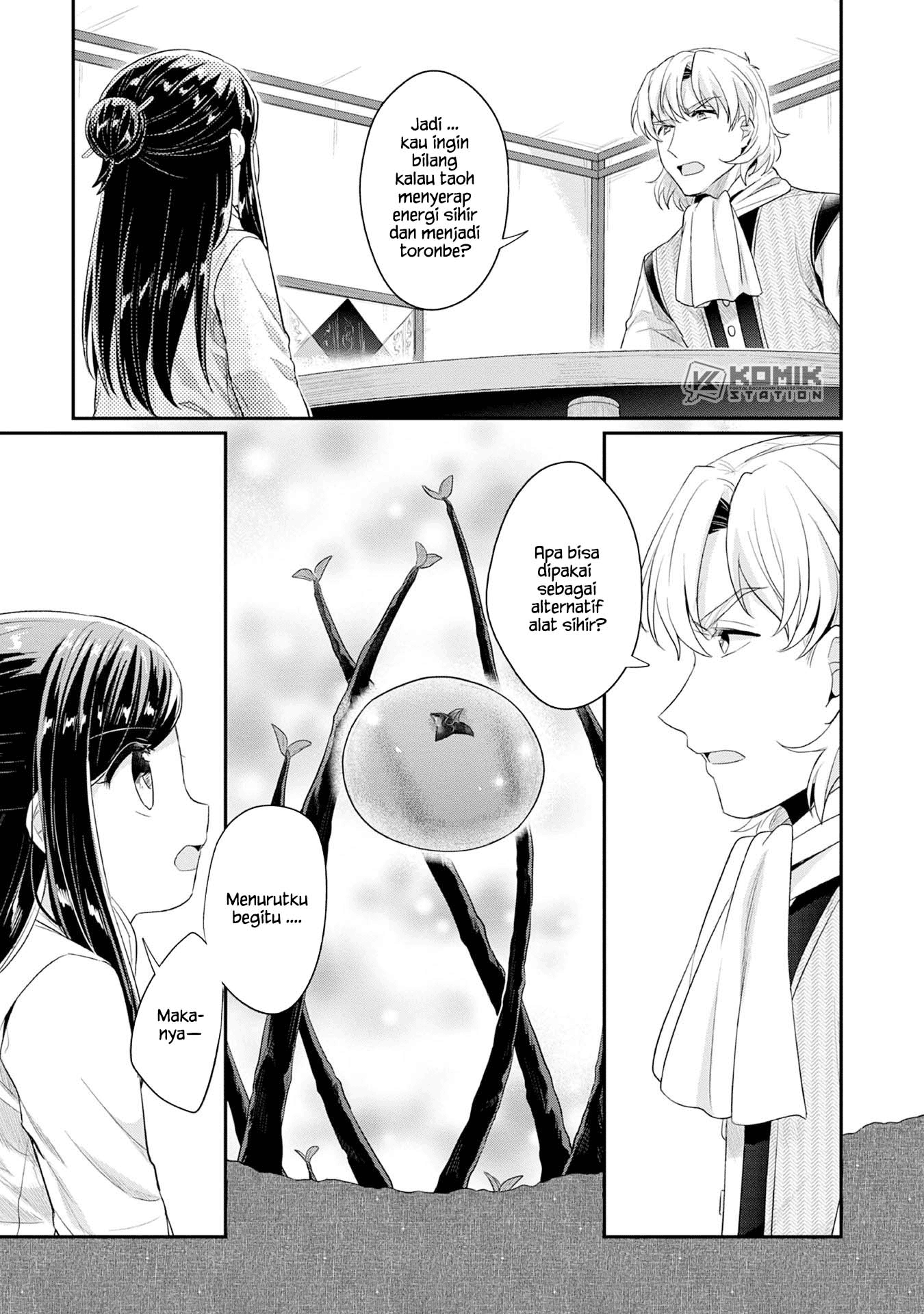 Honzuki no Gekokujou: Part 2 Chapter 16 - halaman 10