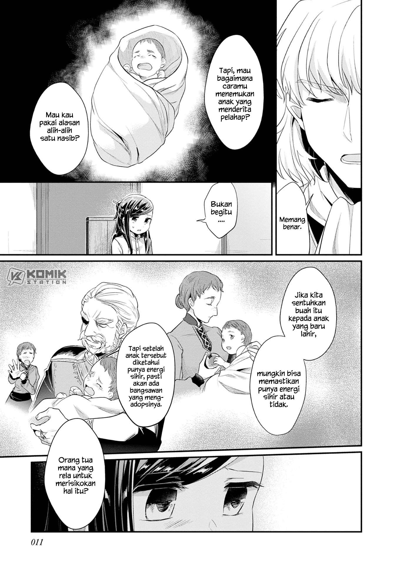 Honzuki no Gekokujou: Part 2 Chapter 16 - halaman 12