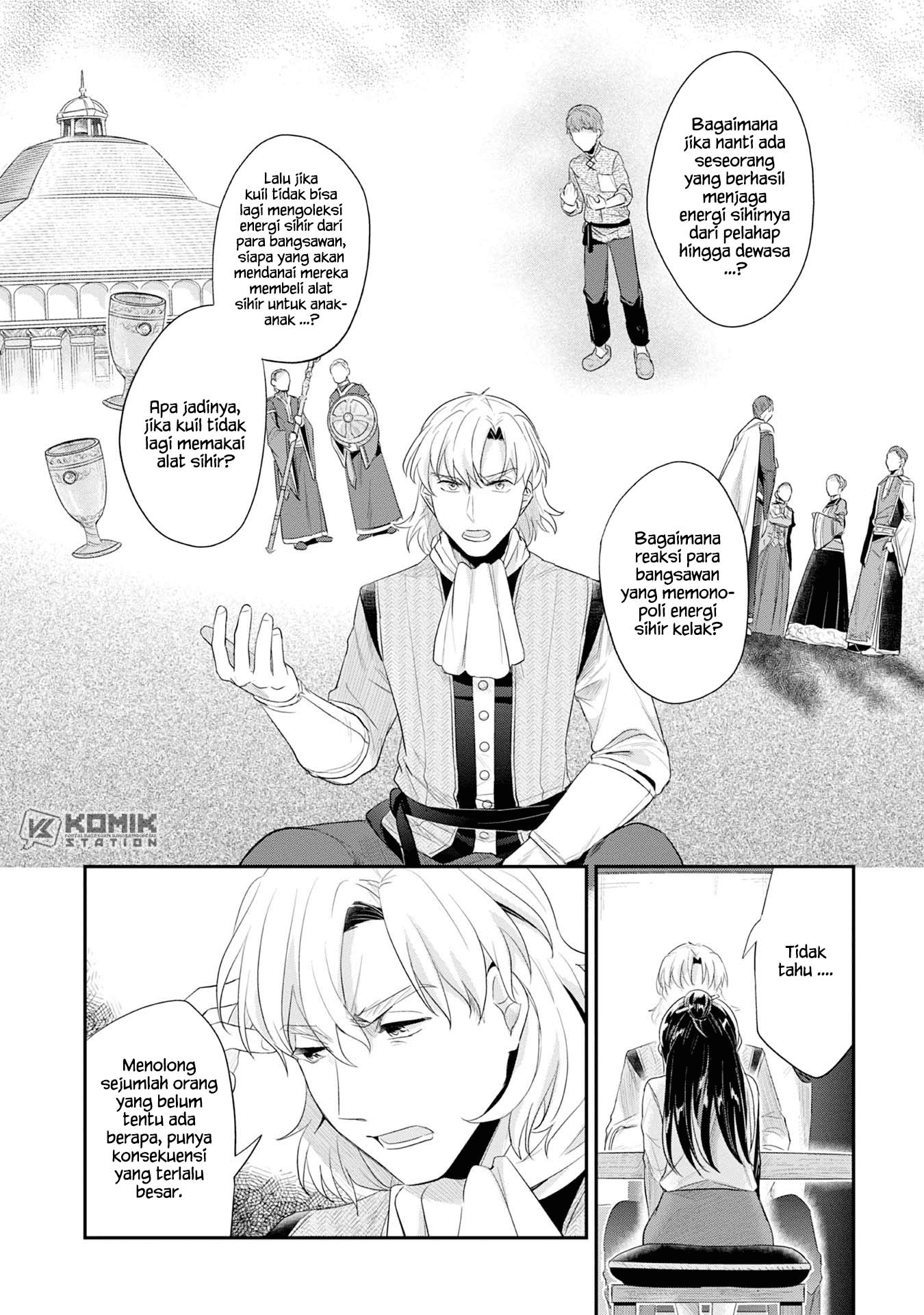 Honzuki no Gekokujou: Part 2 Chapter 16 - halaman 13