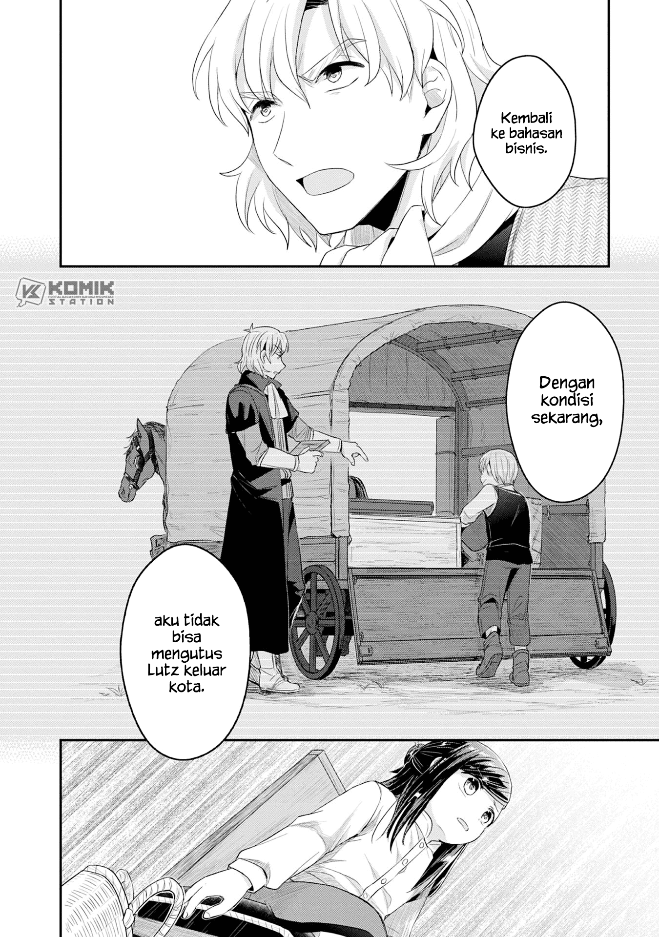 Honzuki no Gekokujou: Part 2 Chapter 16 - halaman 20