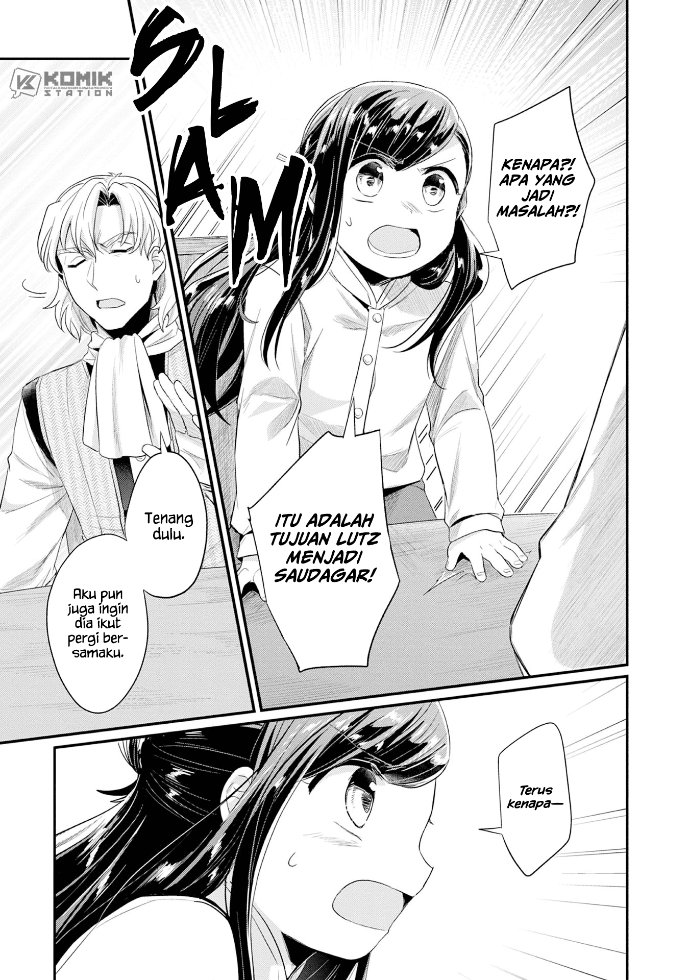 Honzuki no Gekokujou: Part 2 Chapter 16 - halaman 21