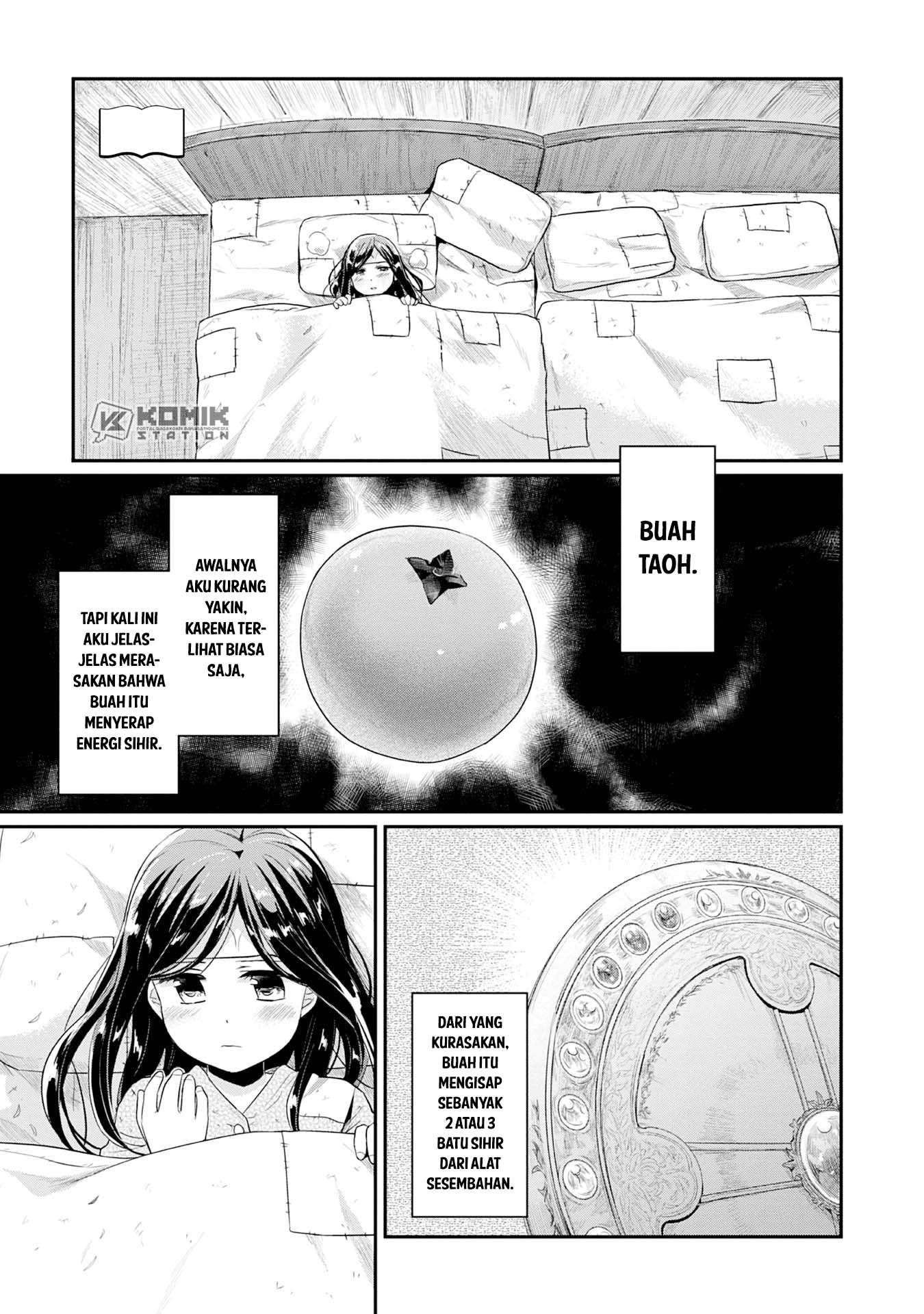 Honzuki no Gekokujou: Part 2 Chapter 16 - halaman 6