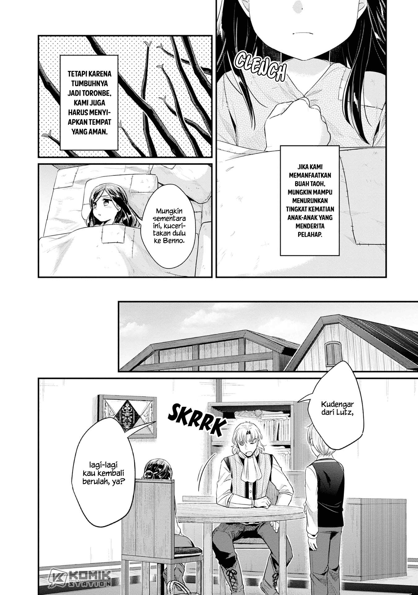 Honzuki no Gekokujou: Part 2 Chapter 16 - halaman 7
