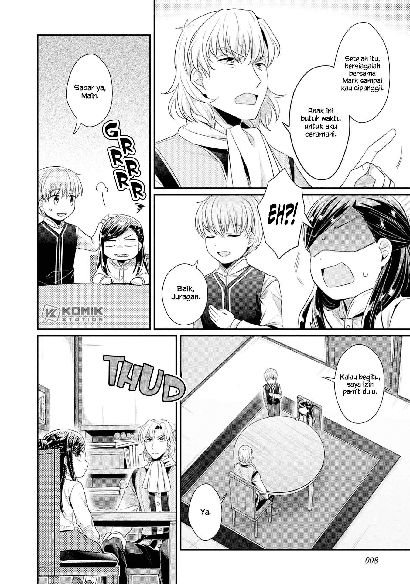 Honzuki no Gekokujou: Part 2 Chapter 16 - halaman 9