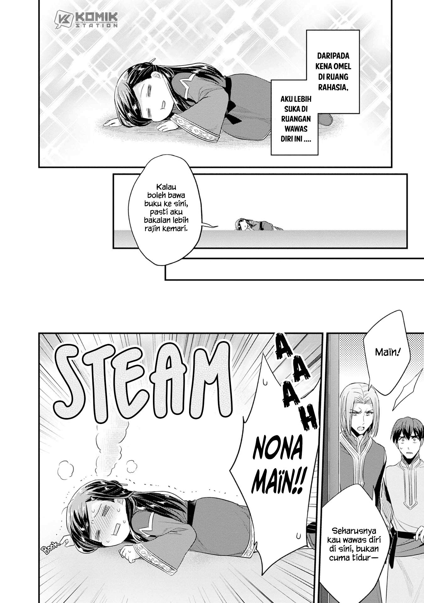 Honzuki no Gekokujou: Part 2 Chapter 17 - halaman 13