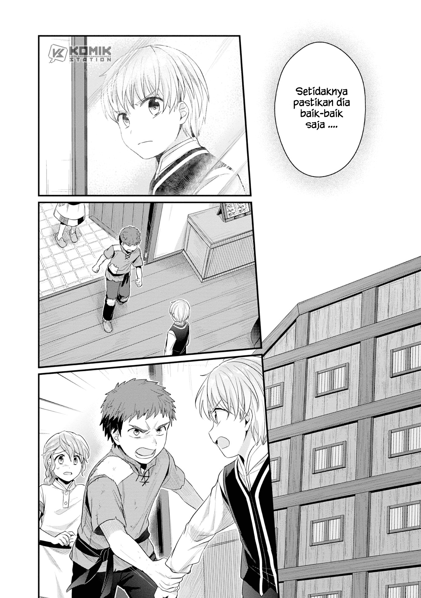 Honzuki no Gekokujou: Part 2 Chapter 17 - halaman 22
