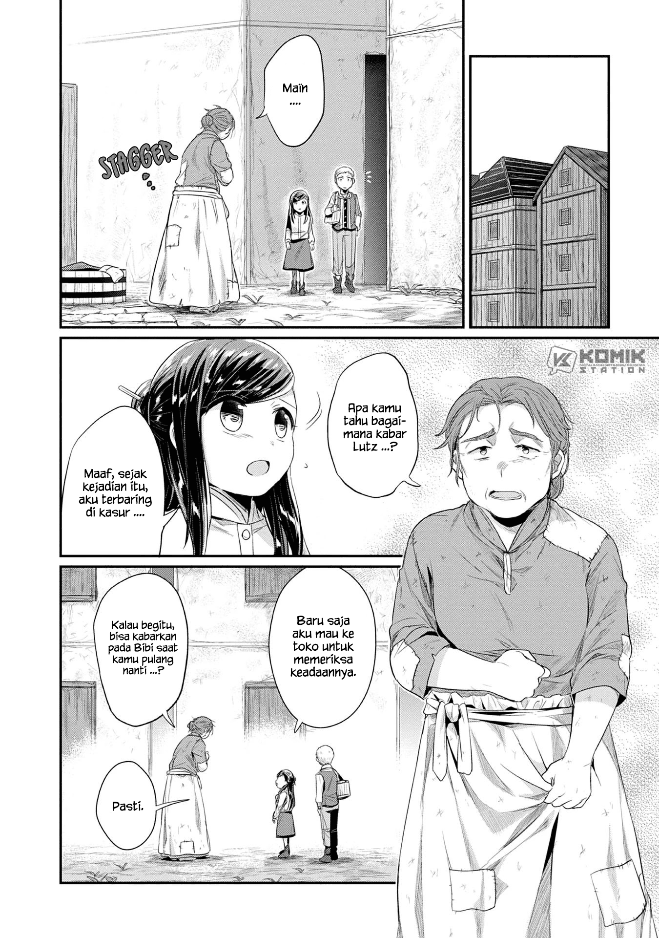 Honzuki no Gekokujou: Part 2 Chapter 17 - halaman 24