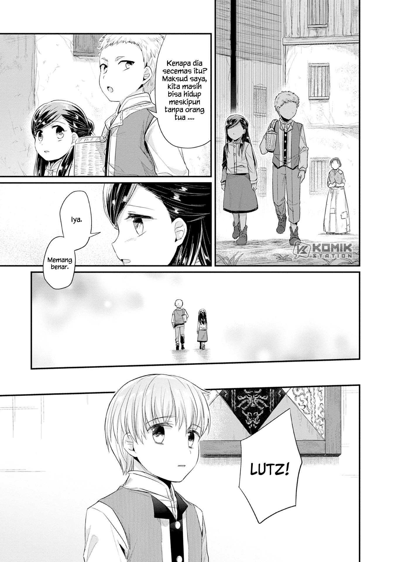 Honzuki no Gekokujou: Part 2 Chapter 17 - halaman 25