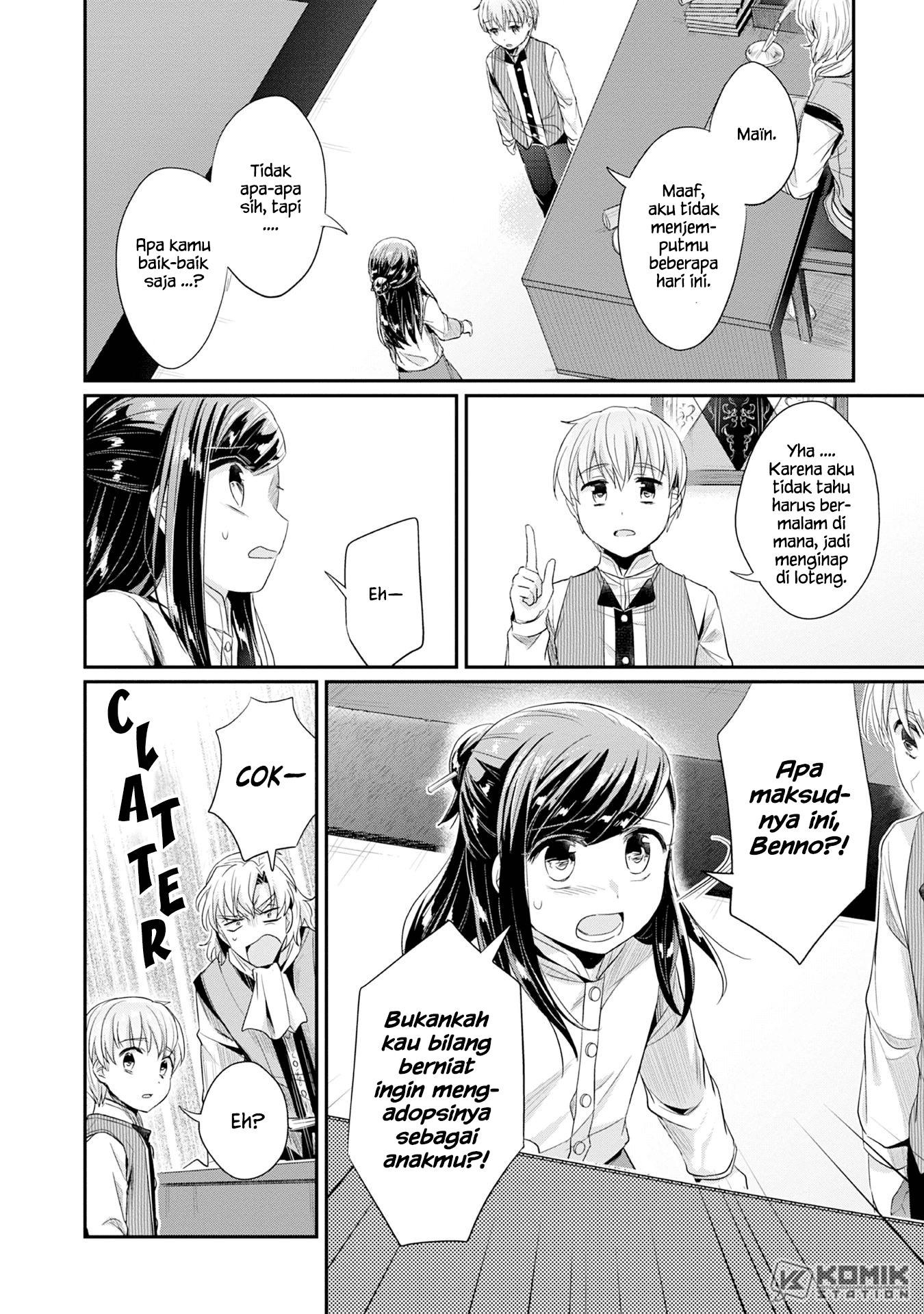 Honzuki no Gekokujou: Part 2 Chapter 17 - halaman 26