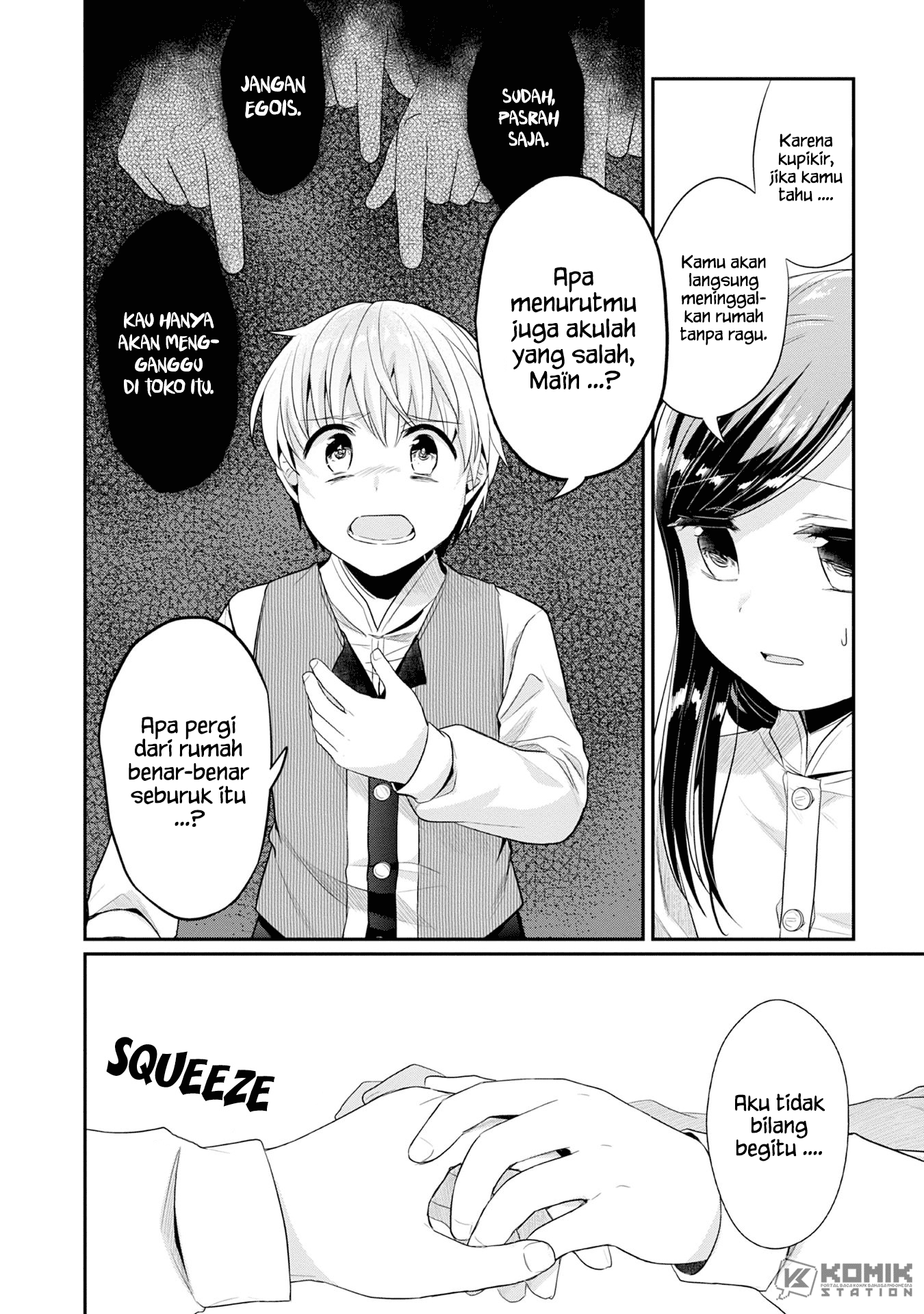 Honzuki no Gekokujou: Part 2 Chapter 17 - halaman 28