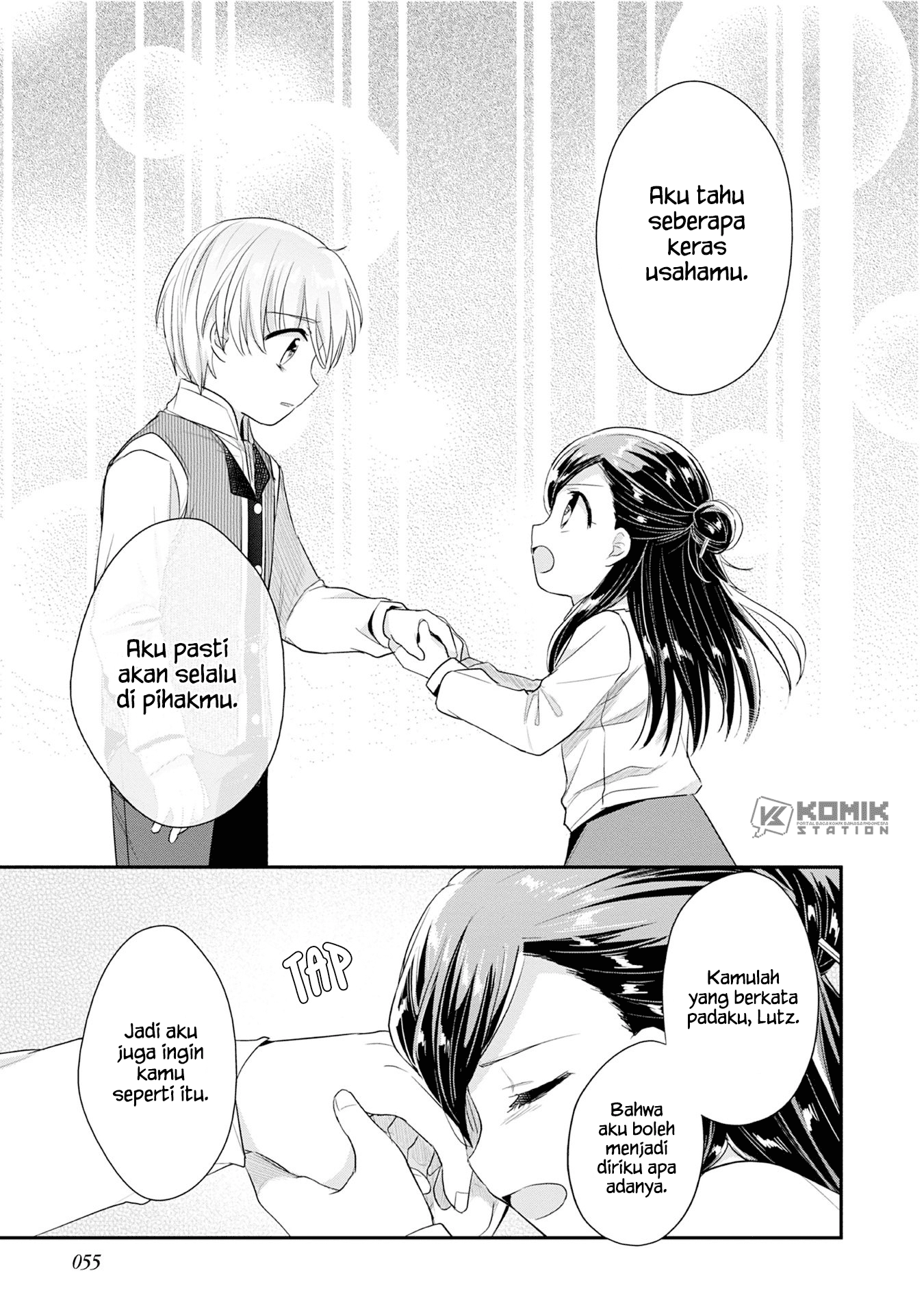 Honzuki no Gekokujou: Part 2 Chapter 17 - halaman 29