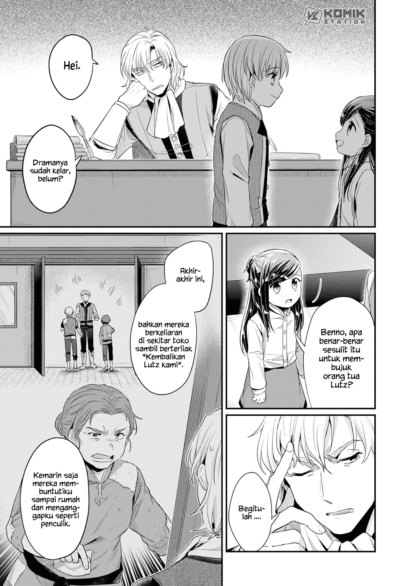 Honzuki no Gekokujou: Part 2 Chapter 17 - halaman 31