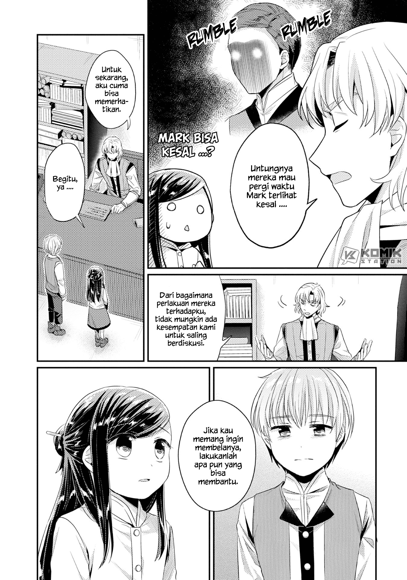 Honzuki no Gekokujou: Part 2 Chapter 17 - halaman 32