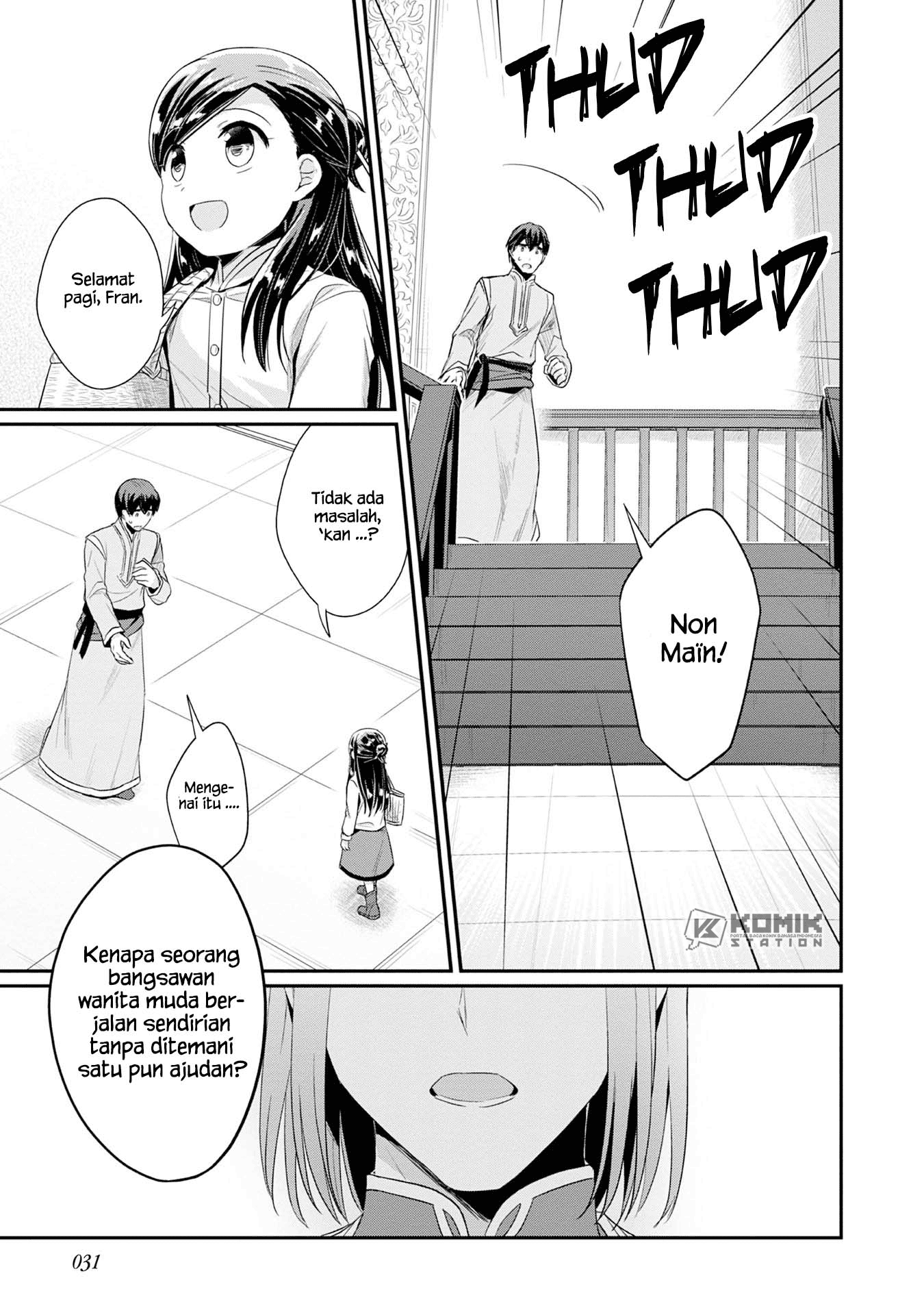 Honzuki no Gekokujou: Part 2 Chapter 17 - halaman 4