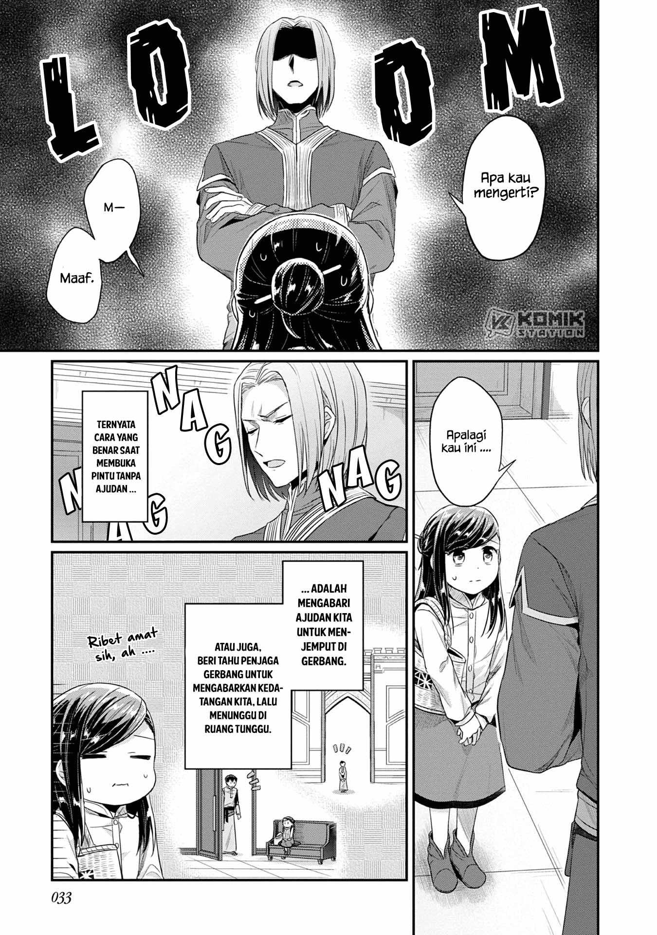 Honzuki no Gekokujou: Part 2 Chapter 17 - halaman 6