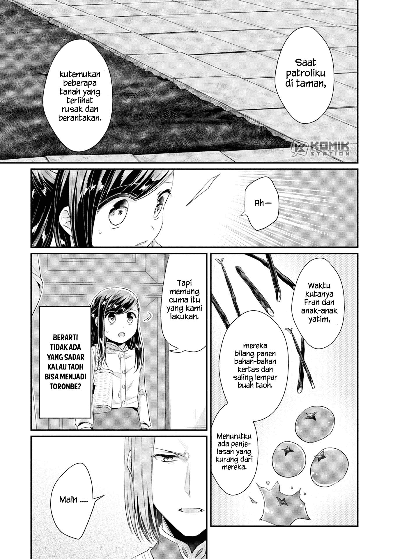 Honzuki no Gekokujou: Part 2 Chapter 17 - halaman 8