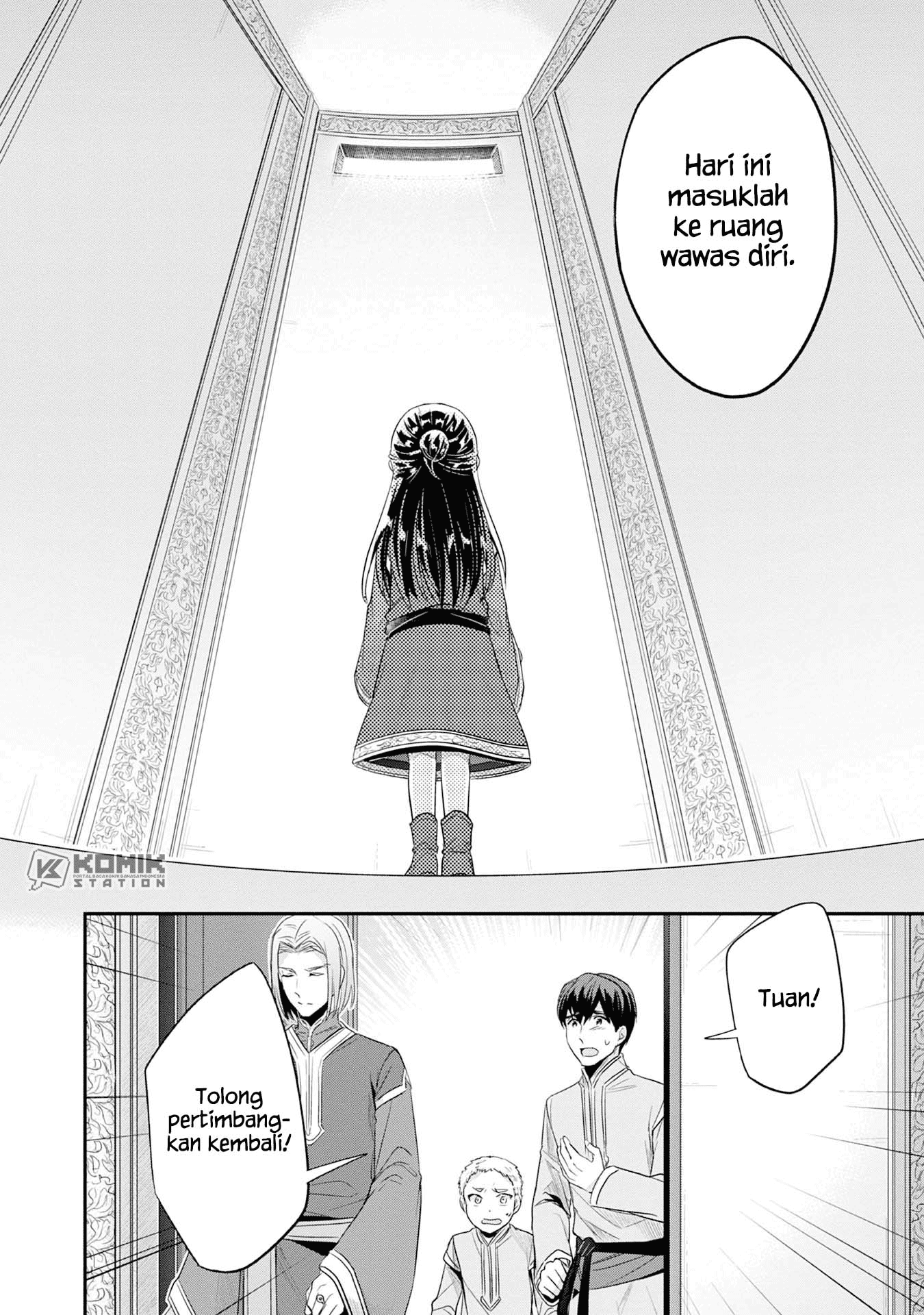 Honzuki no Gekokujou: Part 2 Chapter 17 - halaman 9
