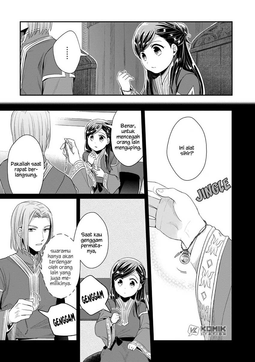Honzuki no Gekokujou: Part 2 Chapter 18 - halaman 10