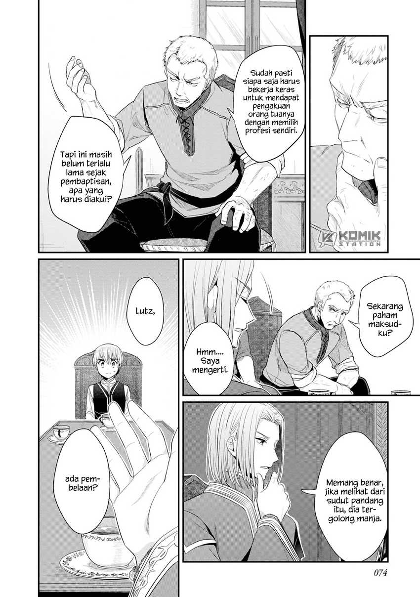 Honzuki no Gekokujou: Part 2 Chapter 18 - halaman 15