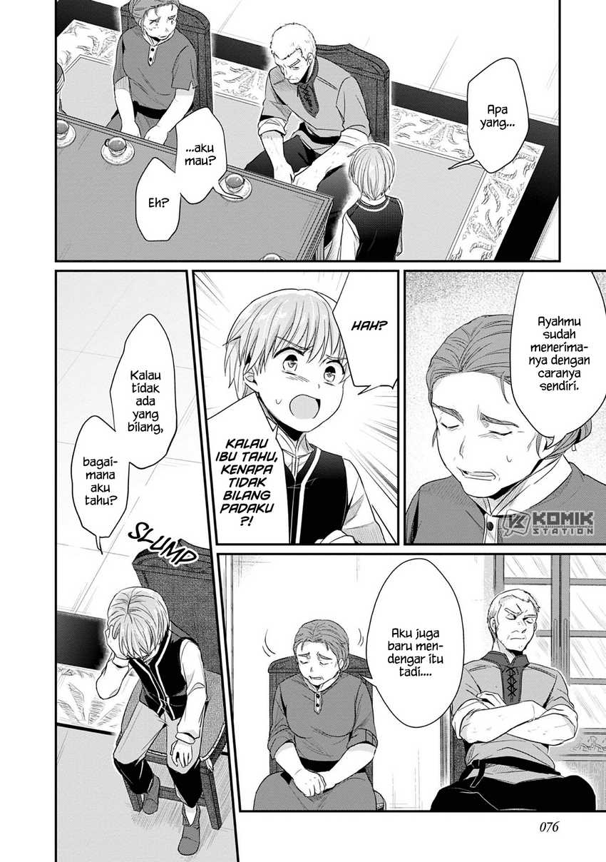 Honzuki no Gekokujou: Part 2 Chapter 18 - halaman 17