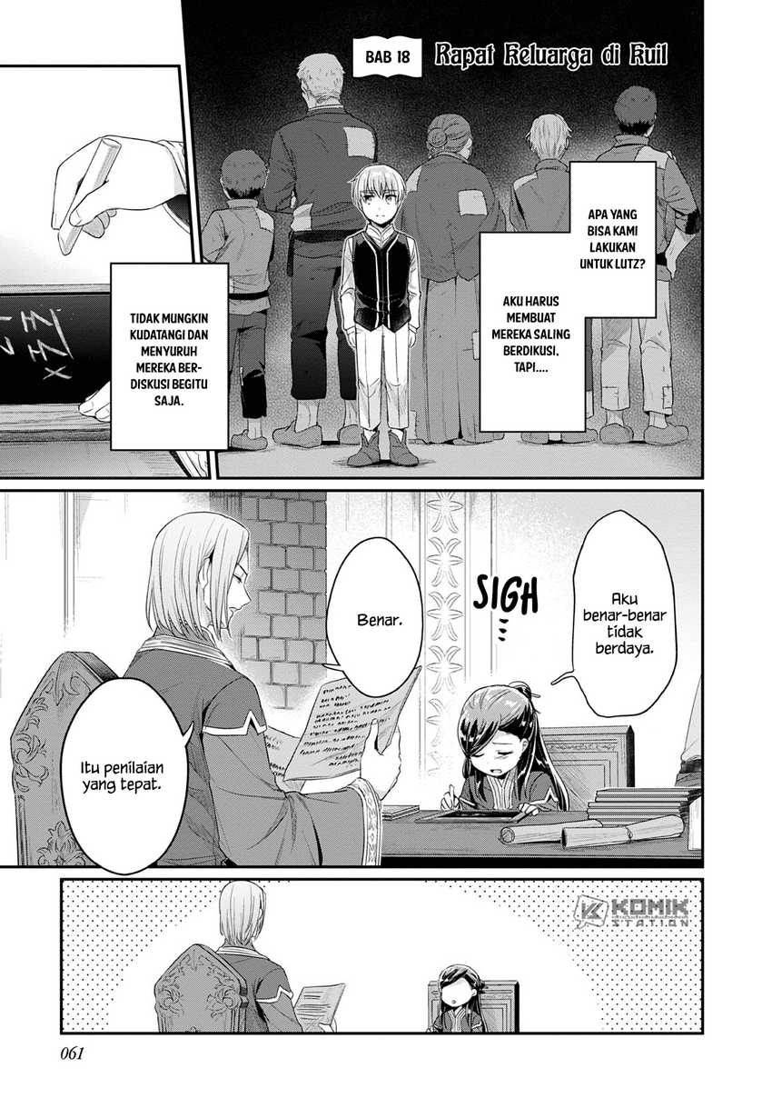 Honzuki no Gekokujou: Part 2 Chapter 18 - halaman 2