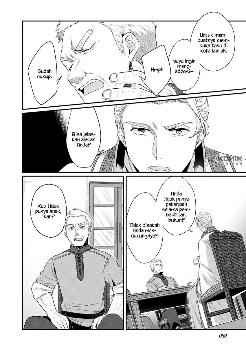 Honzuki no Gekokujou: Part 2 Chapter 18 - halaman 22