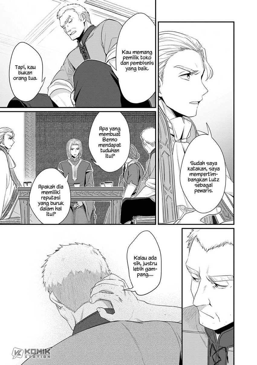 Honzuki no Gekokujou: Part 2 Chapter 18 - halaman 23