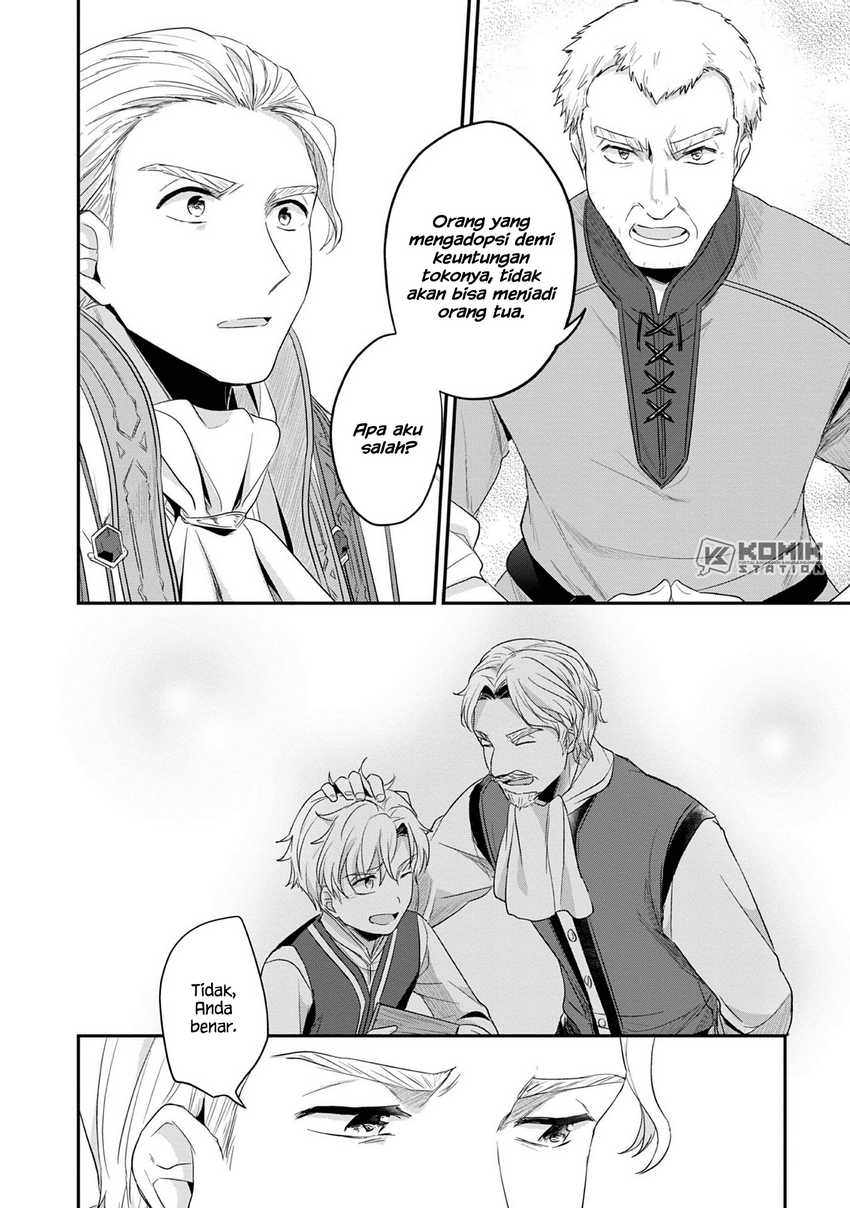 Honzuki no Gekokujou: Part 2 Chapter 18 - halaman 24