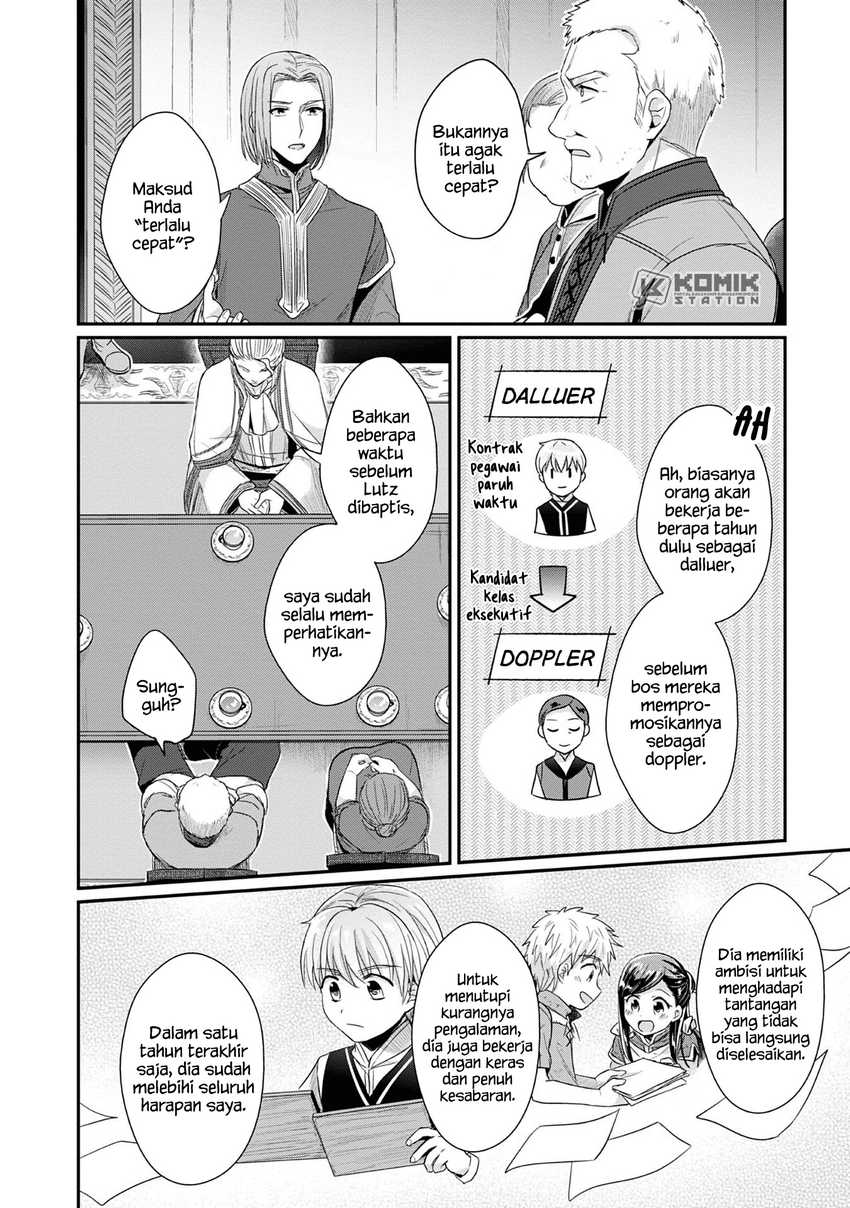 Honzuki no Gekokujou: Part 2 Chapter 18 - halaman 26