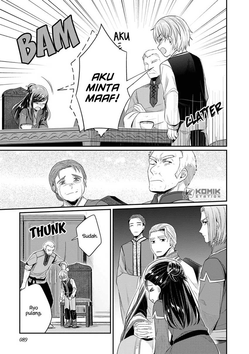 Honzuki no Gekokujou: Part 2 Chapter 18 - halaman 31