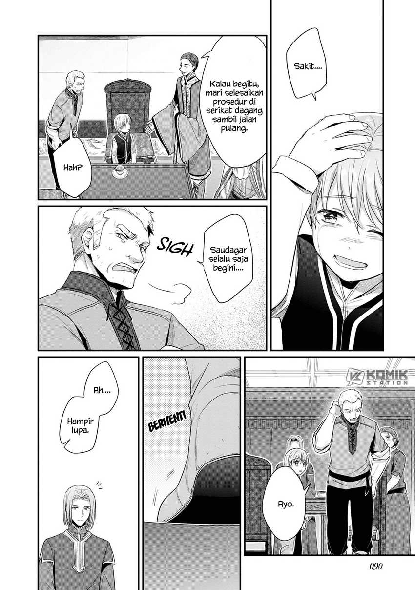 Honzuki no Gekokujou: Part 2 Chapter 18 - halaman 32