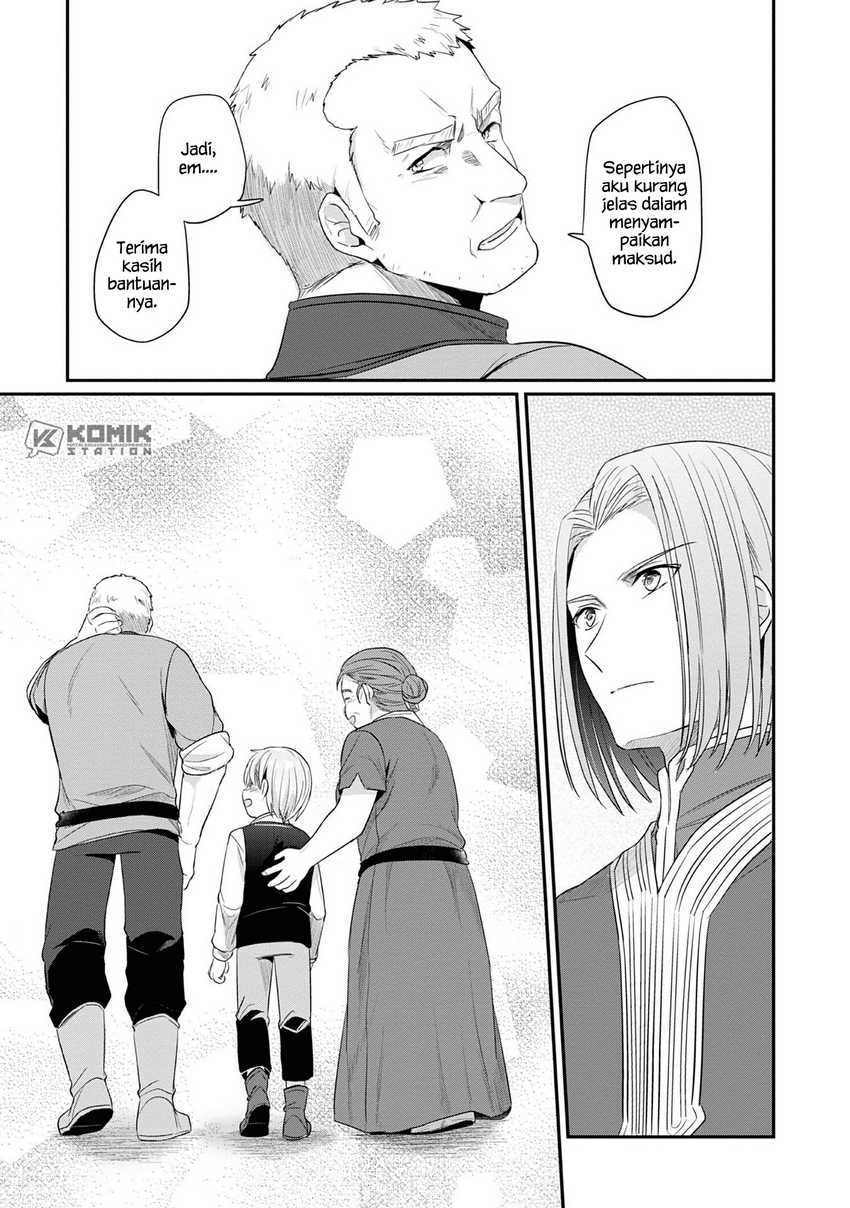 Honzuki no Gekokujou: Part 2 Chapter 18 - halaman 33