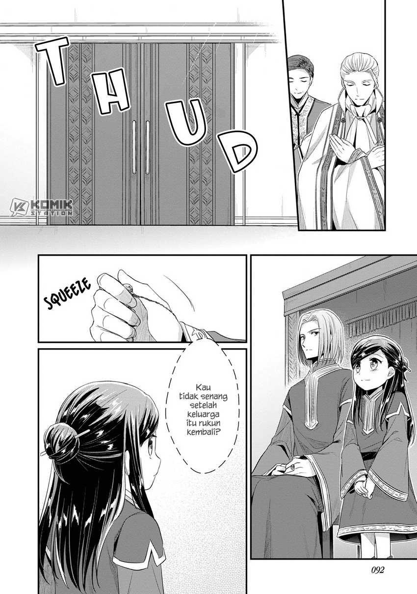 Honzuki no Gekokujou: Part 2 Chapter 18 - halaman 34