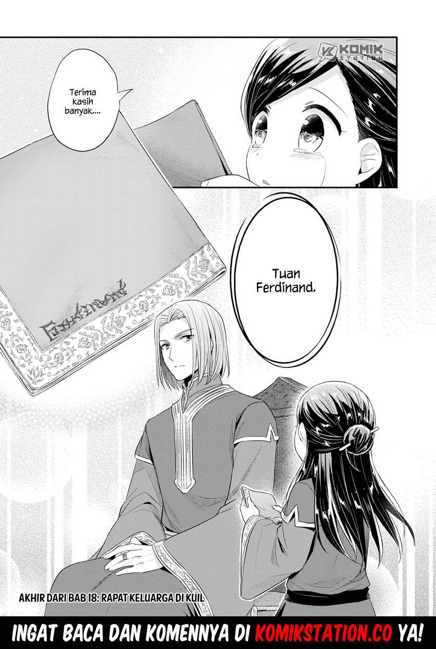 Honzuki no Gekokujou: Part 2 Chapter 18 - halaman 37