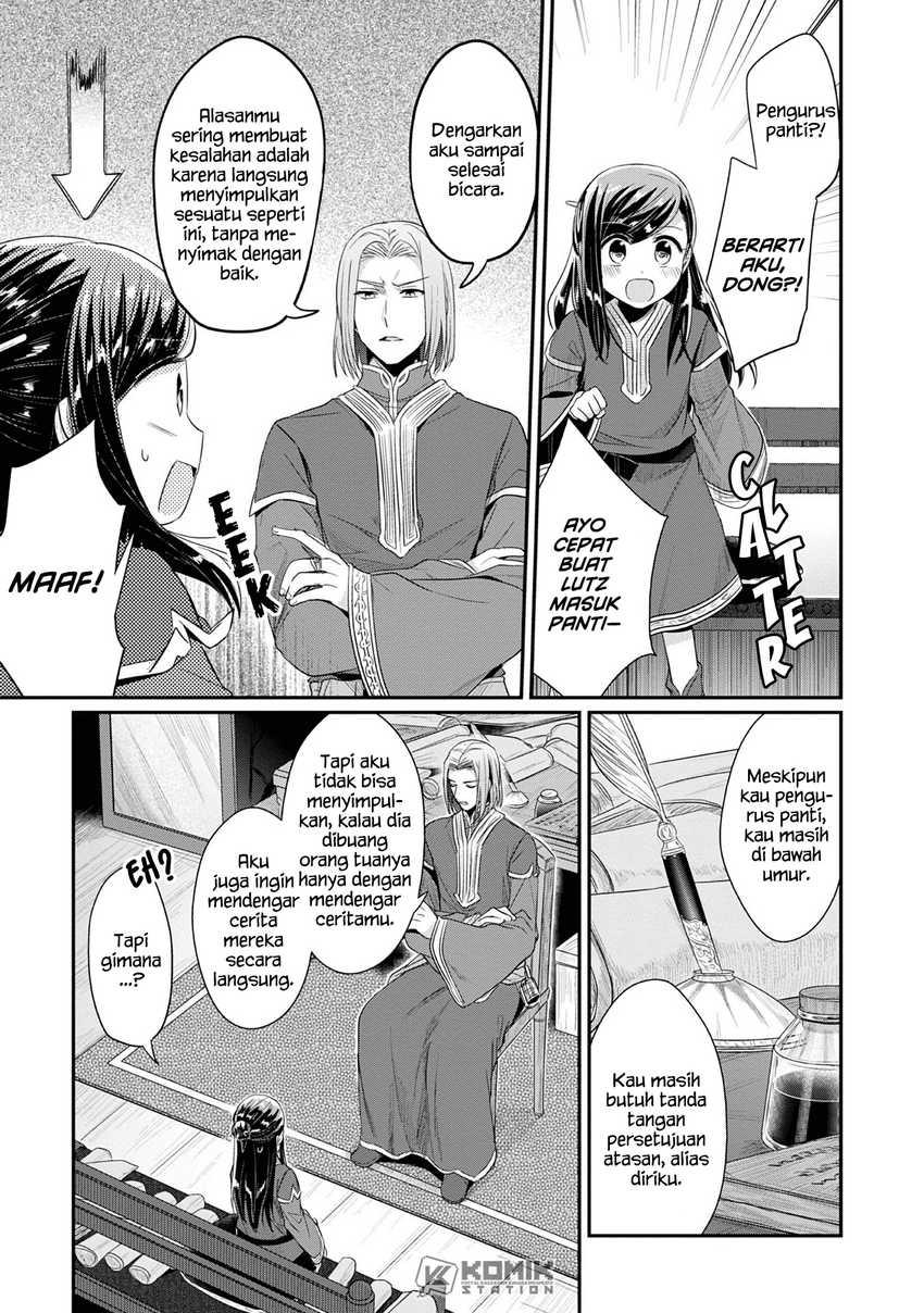 Honzuki no Gekokujou: Part 2 Chapter 18 - halaman 6