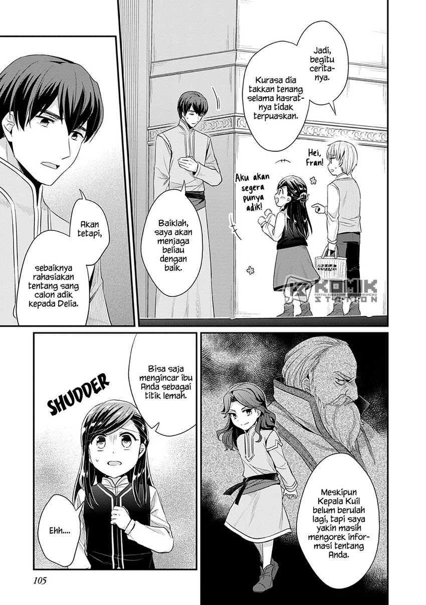 Honzuki no Gekokujou: Part 2 Chapter 19 - halaman 10