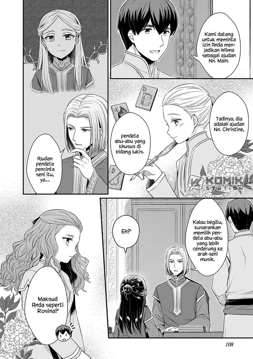 Honzuki no Gekokujou: Part 2 Chapter 19 - halaman 14