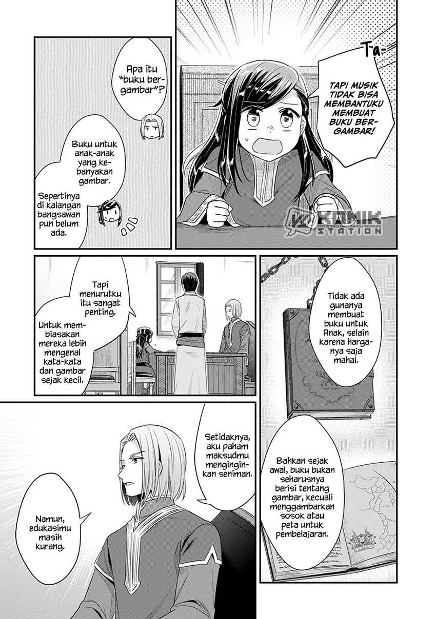 Honzuki no Gekokujou: Part 2 Chapter 19 - halaman 15