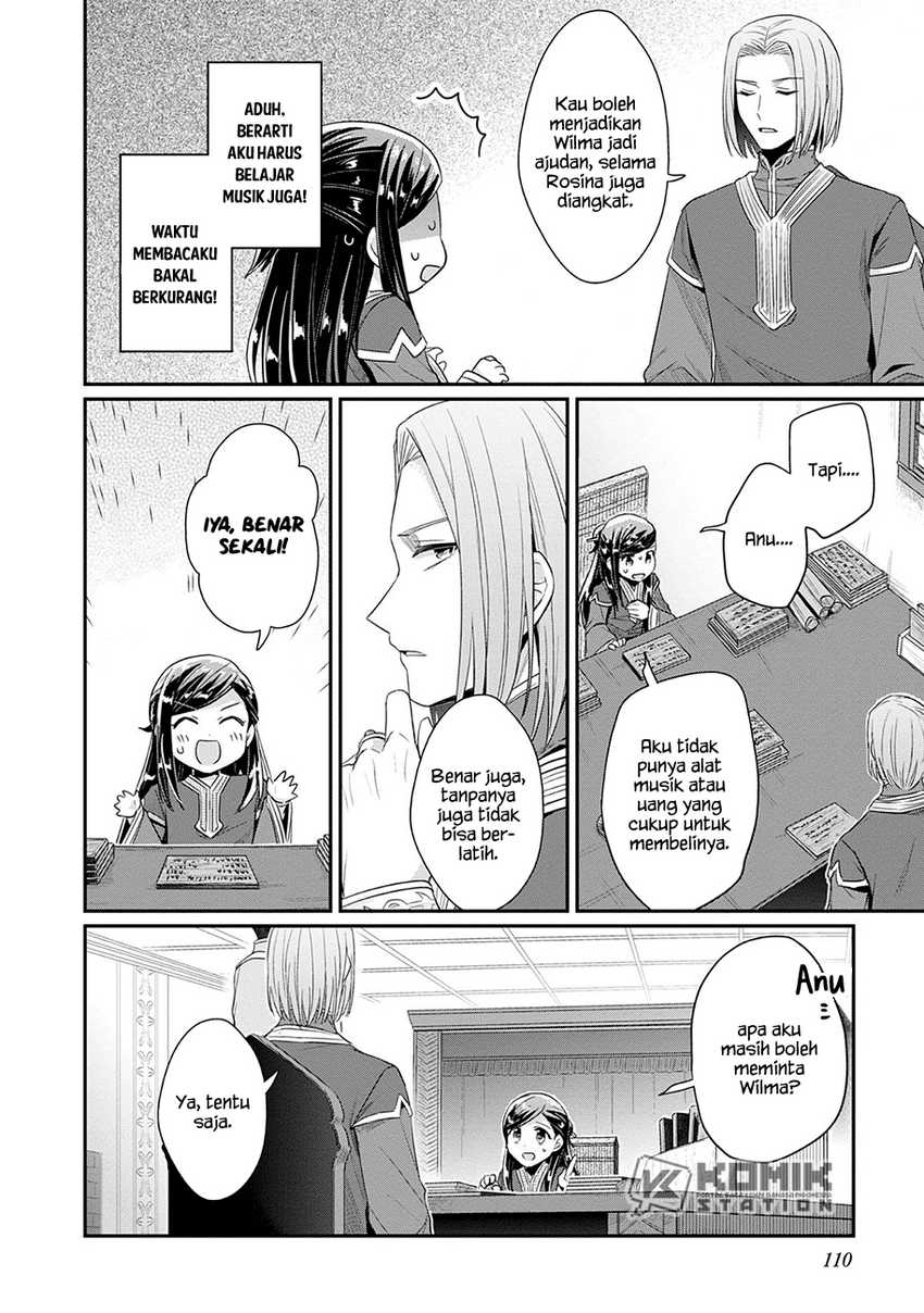 Honzuki no Gekokujou: Part 2 Chapter 19 - halaman 16
