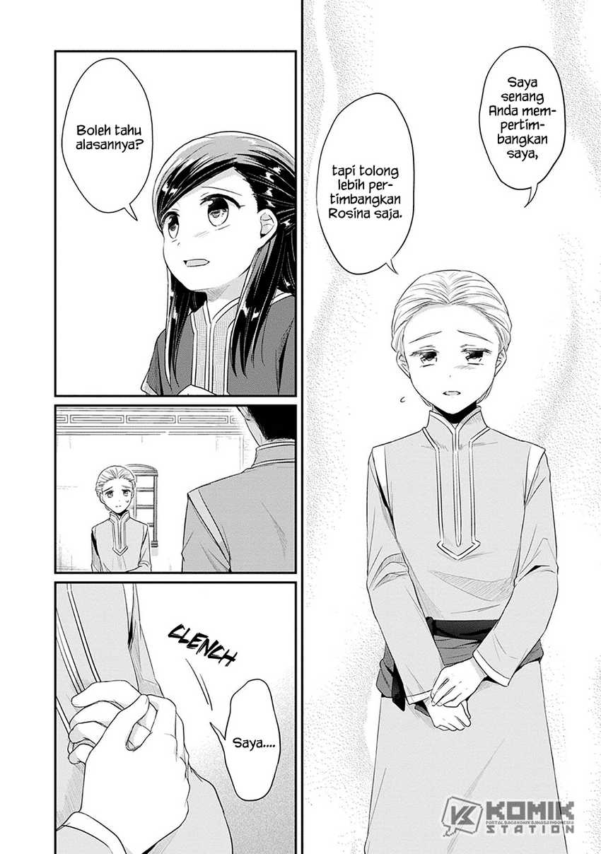 Honzuki no Gekokujou: Part 2 Chapter 19 - halaman 18