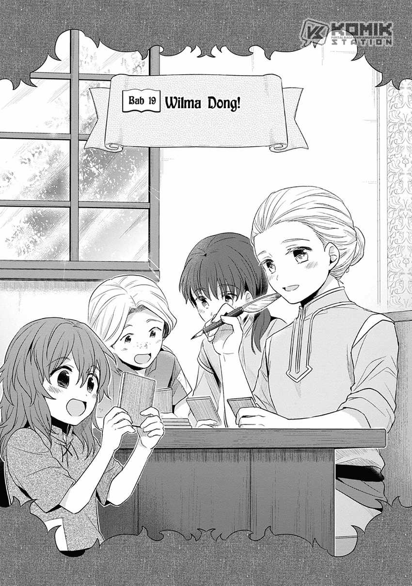 Honzuki no Gekokujou: Part 2 Chapter 19 - halaman 2
