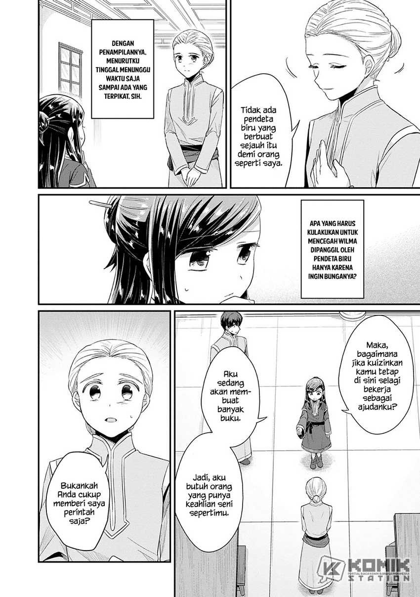 Honzuki no Gekokujou: Part 2 Chapter 19 - halaman 20