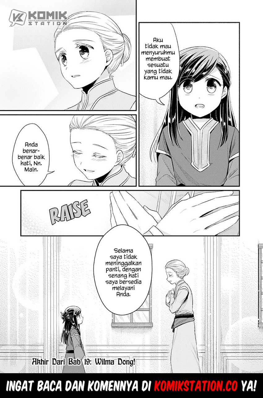 Honzuki no Gekokujou: Part 2 Chapter 19 - halaman 21