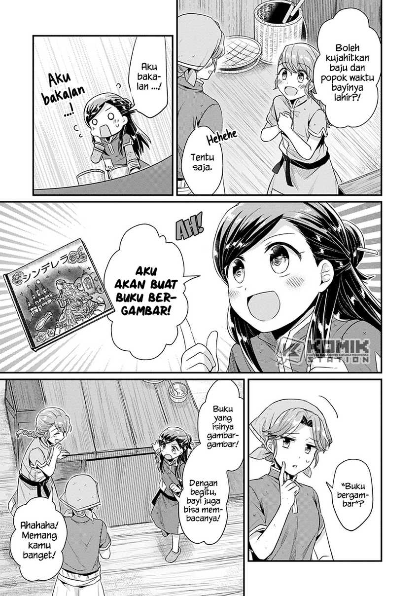 Honzuki no Gekokujou: Part 2 Chapter 19 - halaman 6