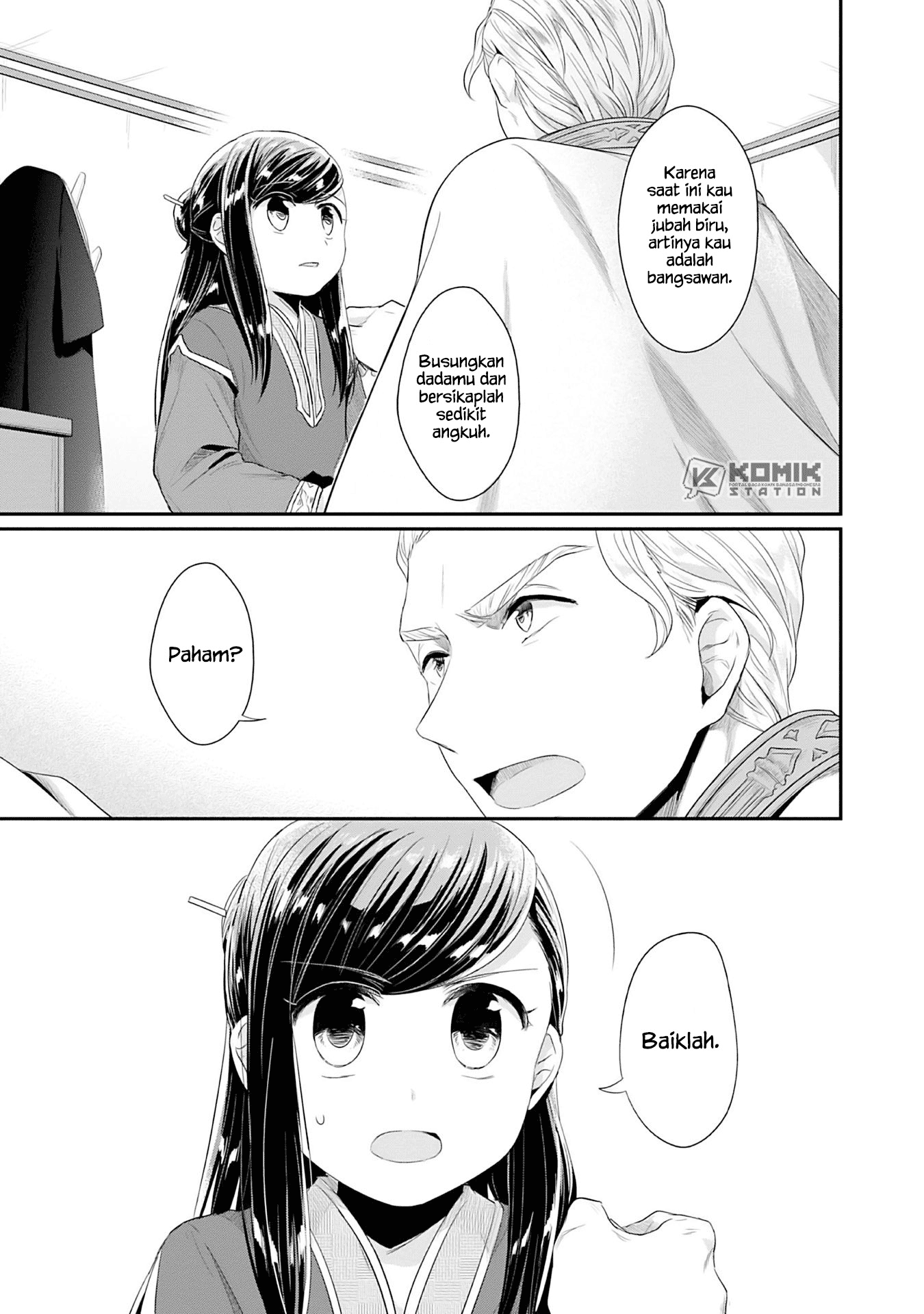 Honzuki no Gekokujou: Part 2 Chapter 2 - halaman 10