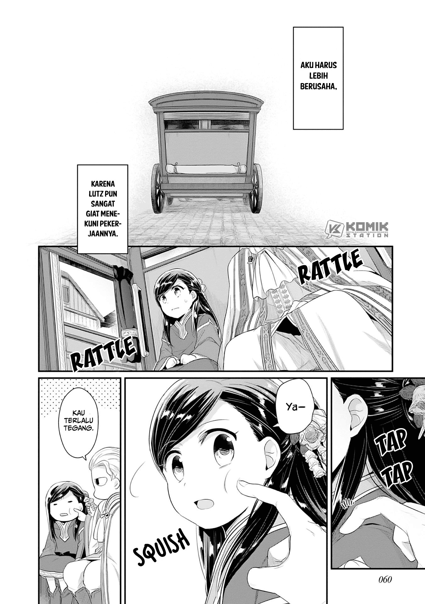 Honzuki no Gekokujou: Part 2 Chapter 2 - halaman 11