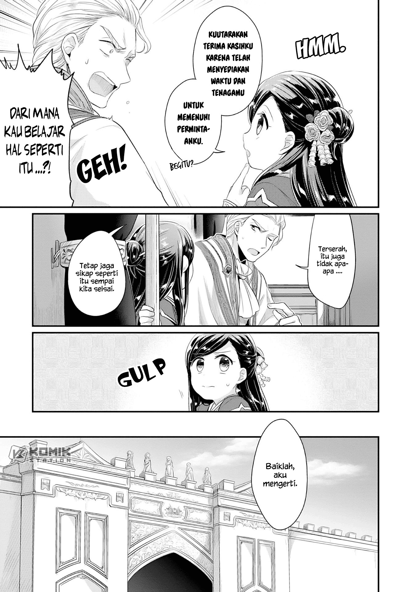 Honzuki no Gekokujou: Part 2 Chapter 2 - halaman 14